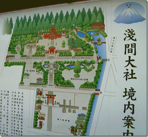 浅間大社地図